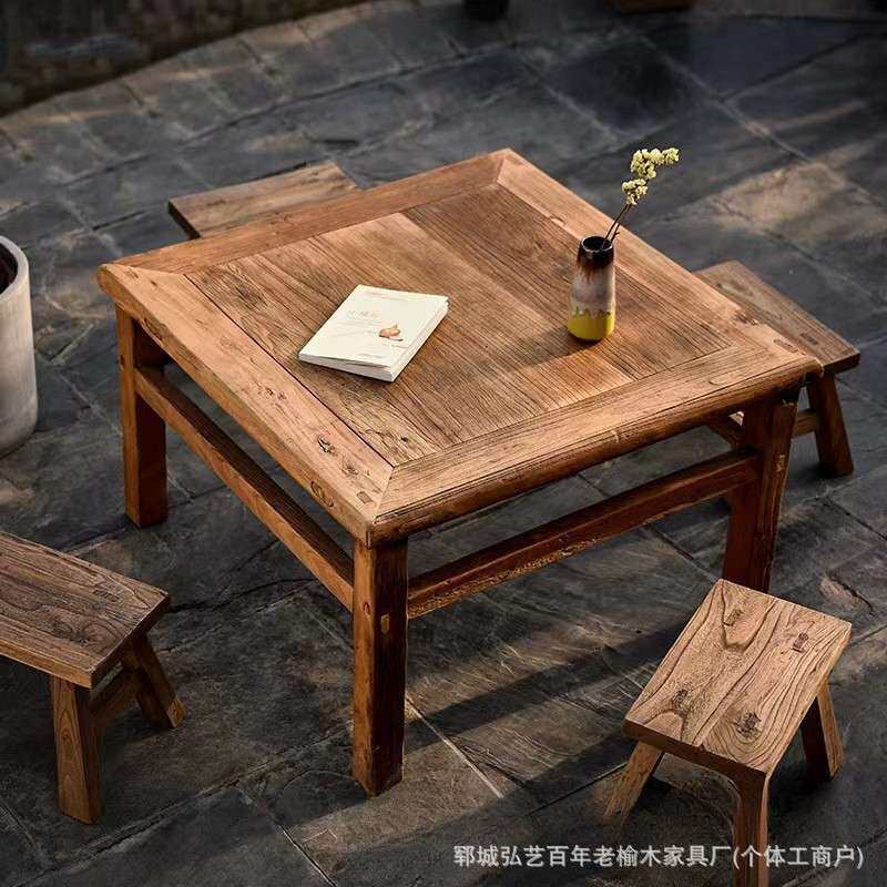 老榆木长方形桌子实木长条凳一套家用吃饭餐桌双人长条椅工作台