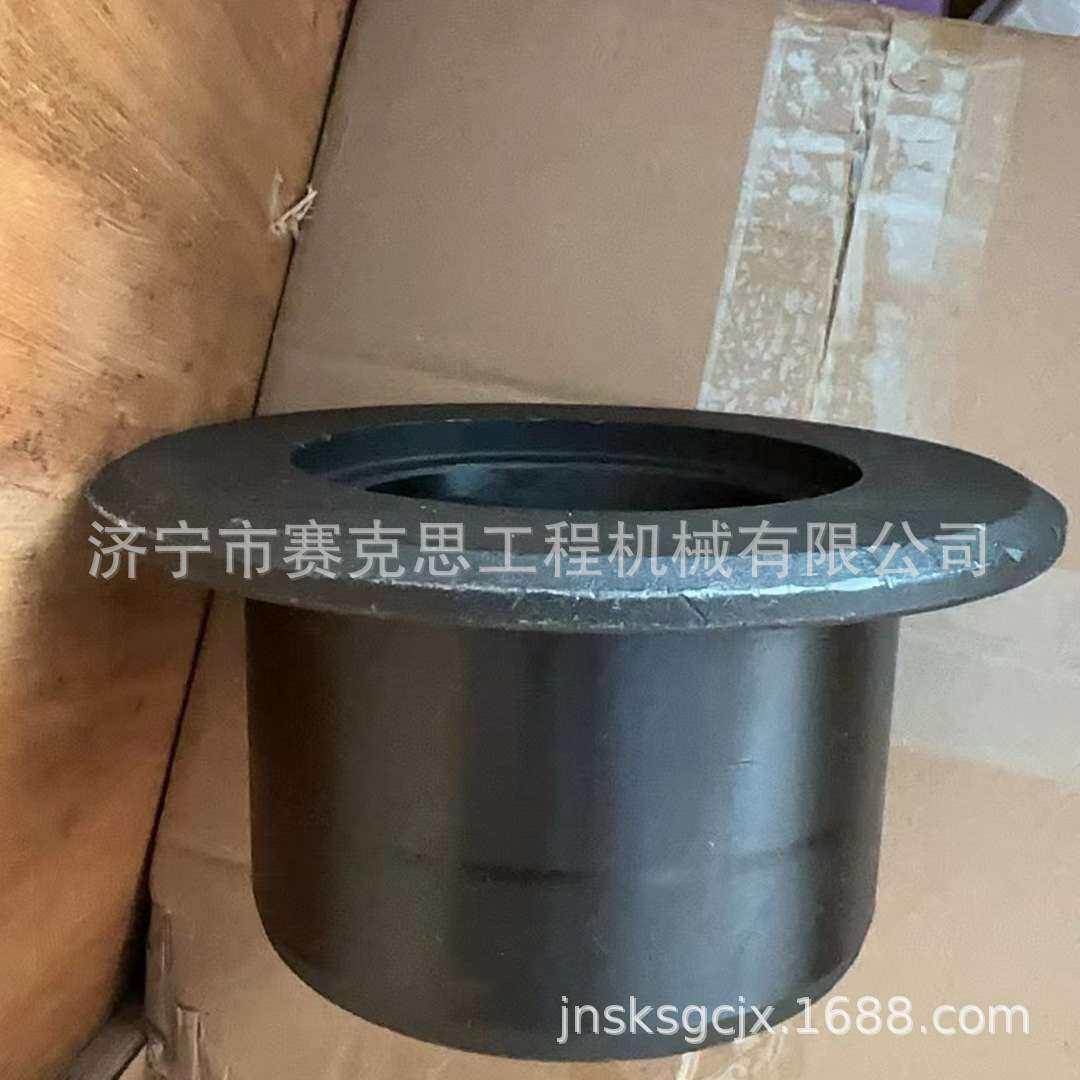 适用住友SH210-5挖掘机铲斗衬套 KRV2397 济宁赛克思