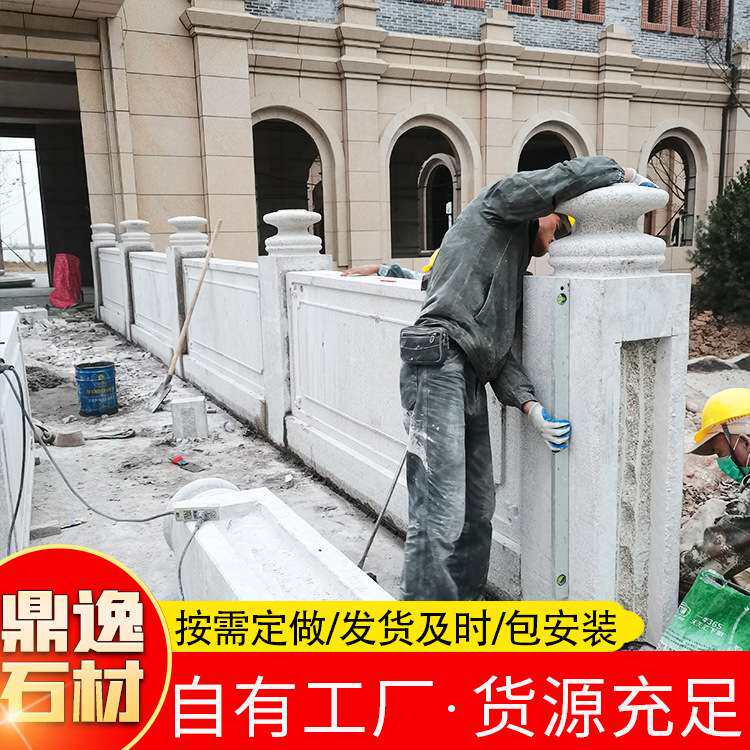 青石浮雕景观小桥石栏杆 梅花图案雕刻石栏杆15*15河边石护栏