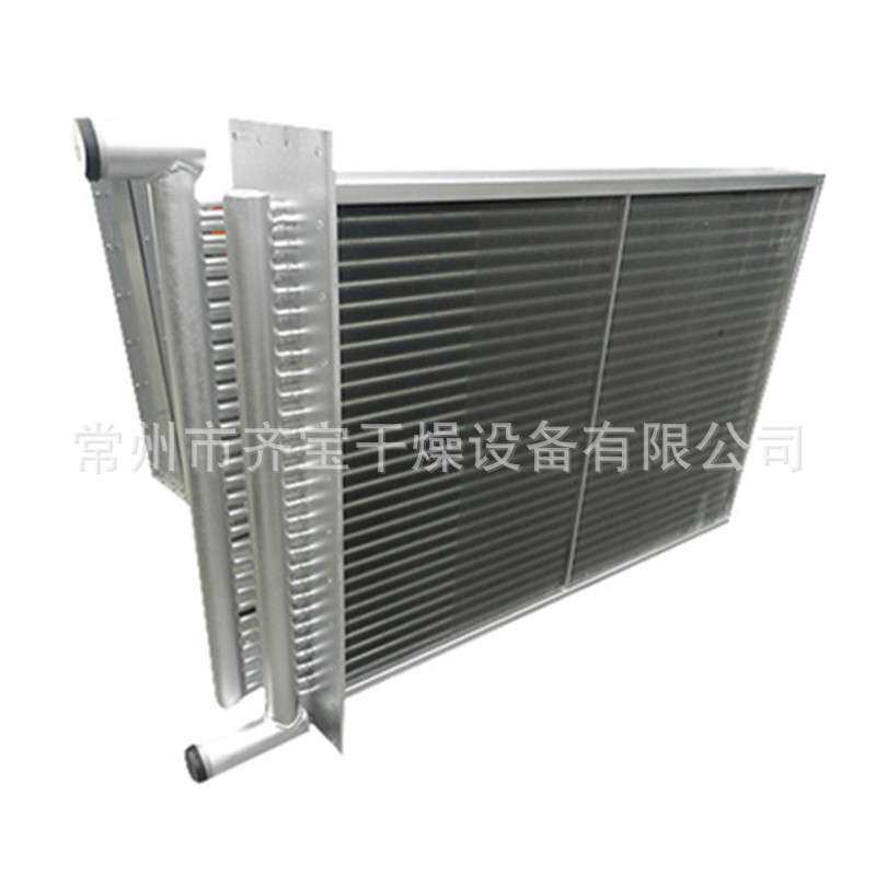 绕片式蒸汽散热器 钢铝复合翅片换热器 防腐蒸汽热水空气散热器