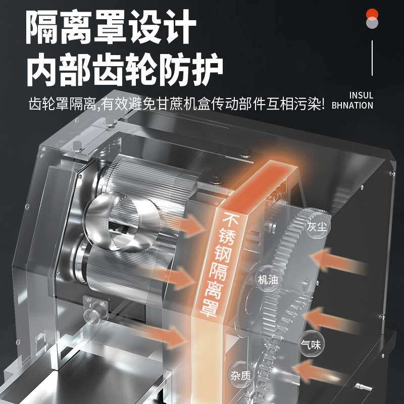 摆摊商用甘蔗机甘蔗榨汁机全自动立式电动鲜榨蔗汁机器厂家