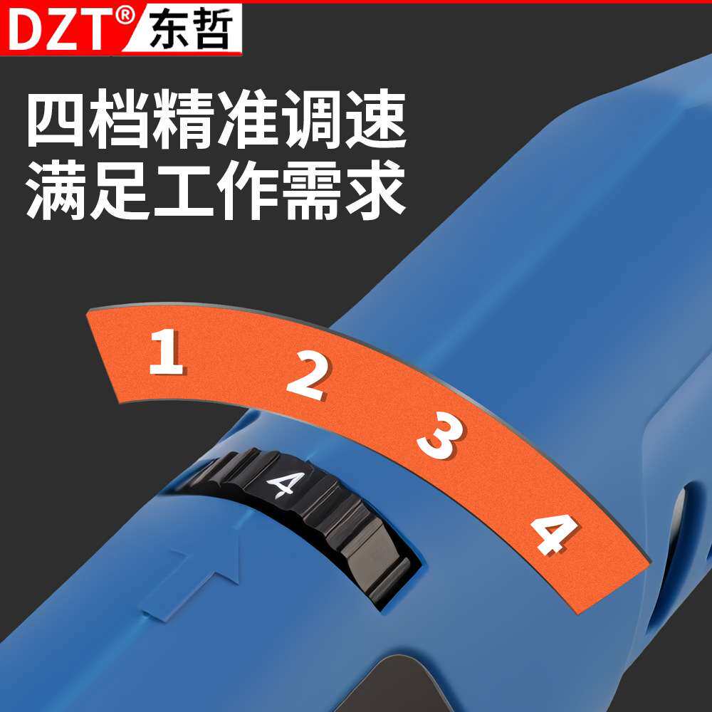 清缝美缝神器施工套装专业瓷砖地砖开槽专用工具电动清缝机清缝器