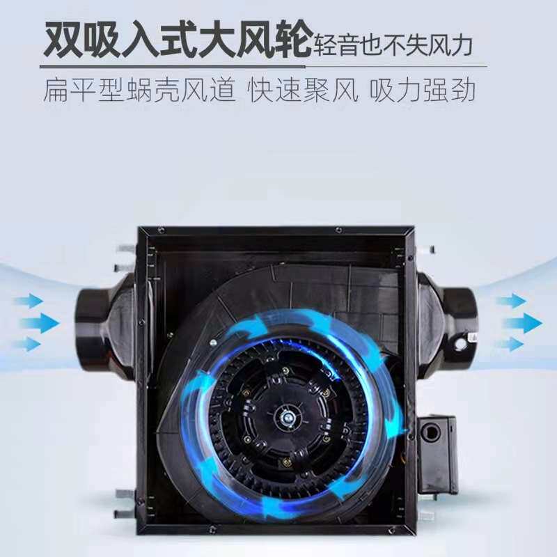 绿岛风轻音管道风机家商用送风机离心式办公室新风机换气扇排风