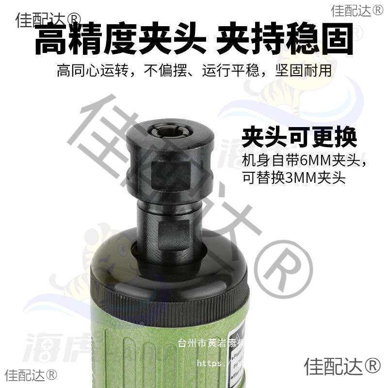 海虎气动打磨机加长杆抛光机弯头刻磨机直磨汽磨光砂轮补胎气磨头