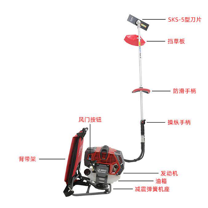 叶红除草机DSH4000BP开荒灌木修草机械 背负式割草机 ( 油箱在上)