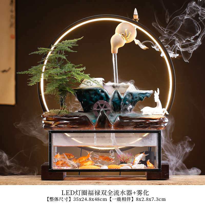 禅意中式流水喷泉摆件鱼缸悬壶循环水创意家居客厅玄关装饰品摆件