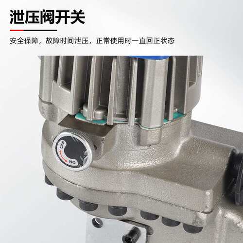 便携光伏支架电动液压冲孔机C型钢打孔u型钢开孔小型打孔机冲孔器