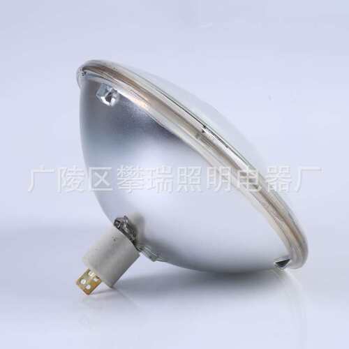 厂家直销 PAR64 1000w 240v P64玻璃防水PAR灯 质量保证 筒灯聚光