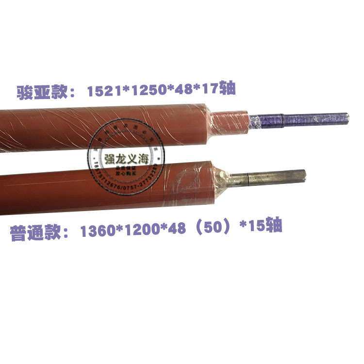 玻璃清洗机骏亚清洗机毛刷吸水海棉胶棒800/1200亿高玻海清洗机