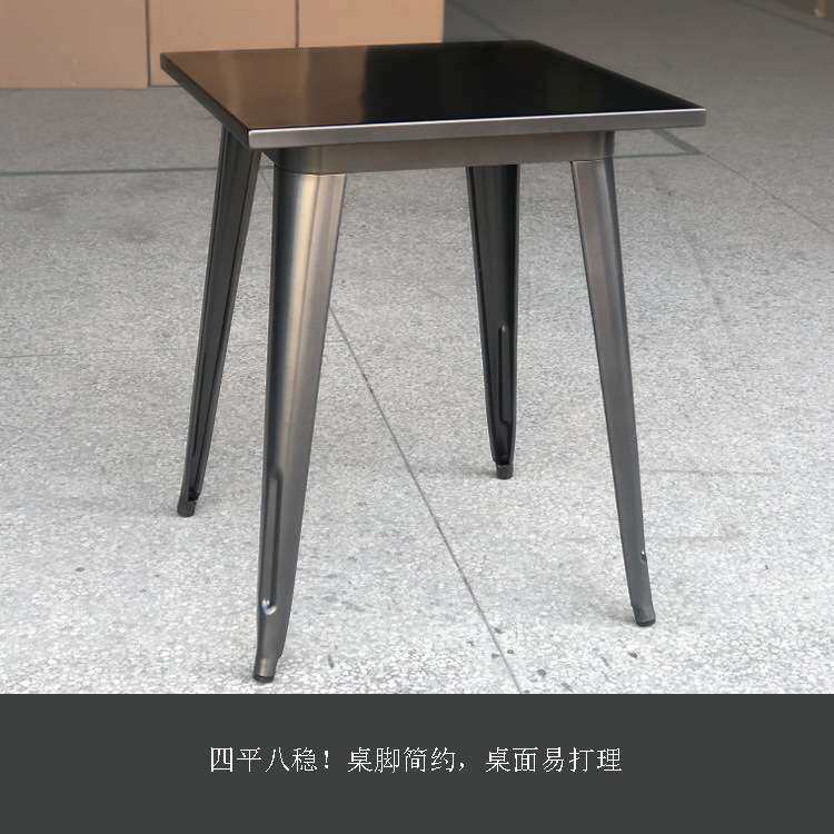 铁艺工业风桌子圆方餐桌简约铁桌北欧桌椅书桌工作台多彩颜色