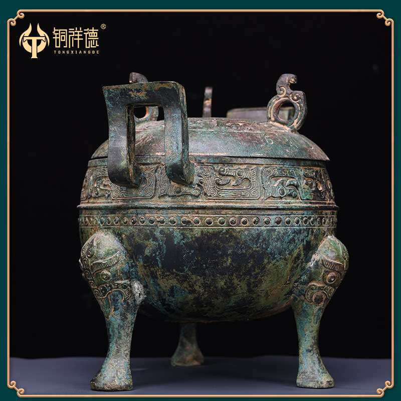 仿古青铜器青铜战国鼎工艺品摆件圆鼎三足鼎仿古摆件收藏品铜祥德