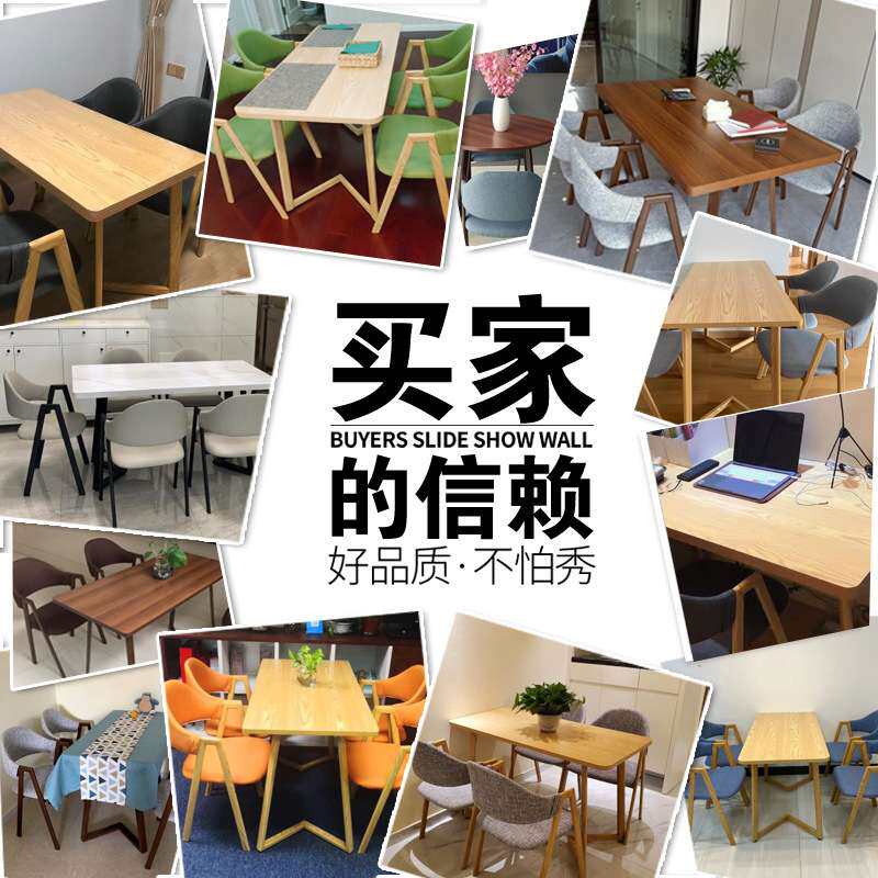 小户型折叠餐桌长方形金属4人座现代简约一桌四椅洽谈桌椅组合