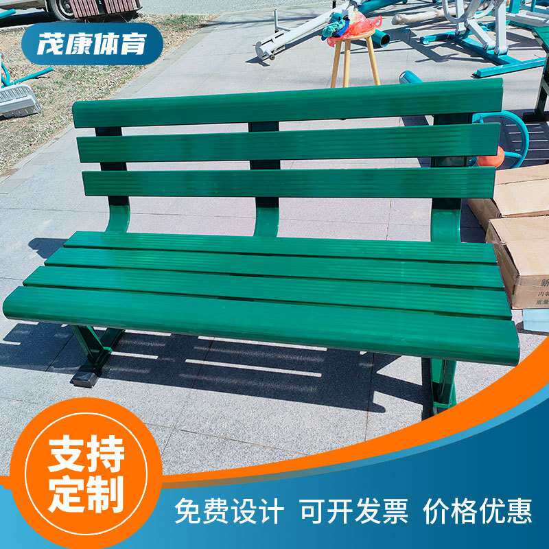 铝合金休闲椅户外公园长条铝合金座椅室外广场休闲铝合金椅子背靠