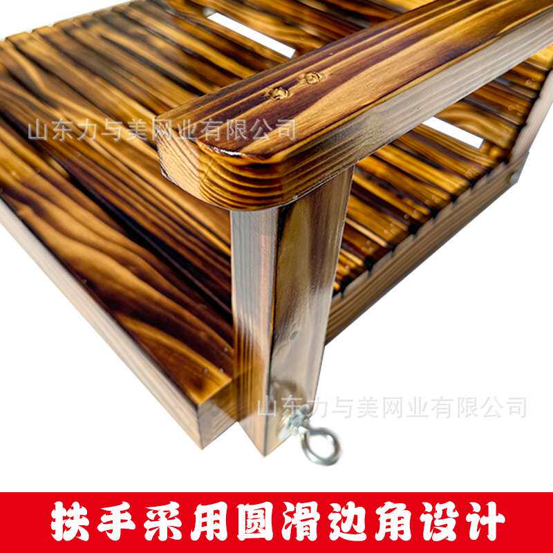 秋千户外庭院挂树秋千椅摇篮吊篮吊椅室内大人儿童实木防腐坐板
