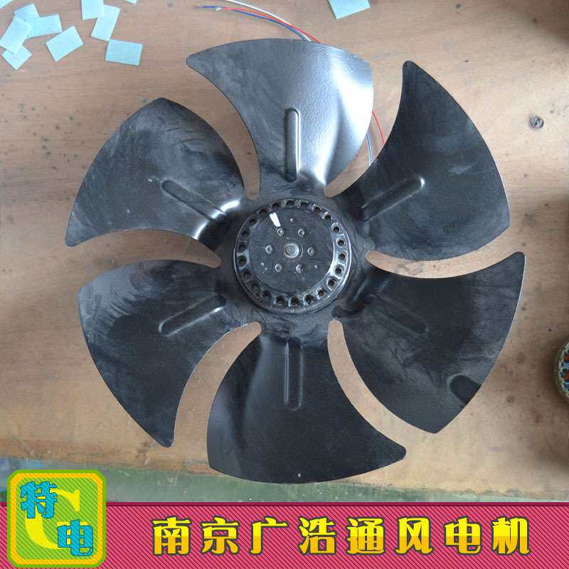 YWF4D-300B外转子轴流风机转子YWF4E-300B 300S冷库蒸发风扇网罩