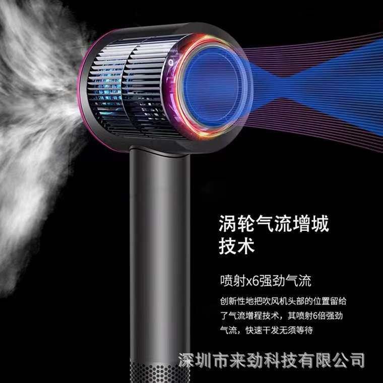 爆款 家用无叶电吹风机大功率负离子护发理发店发廊静音吹风筒