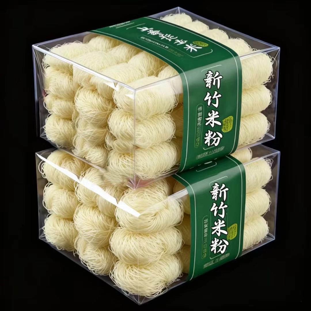新竹米粉广东炒米粉细米粉蒜蓉粉丝蒸粉汤粉麻辣烫花甲粉整箱批发