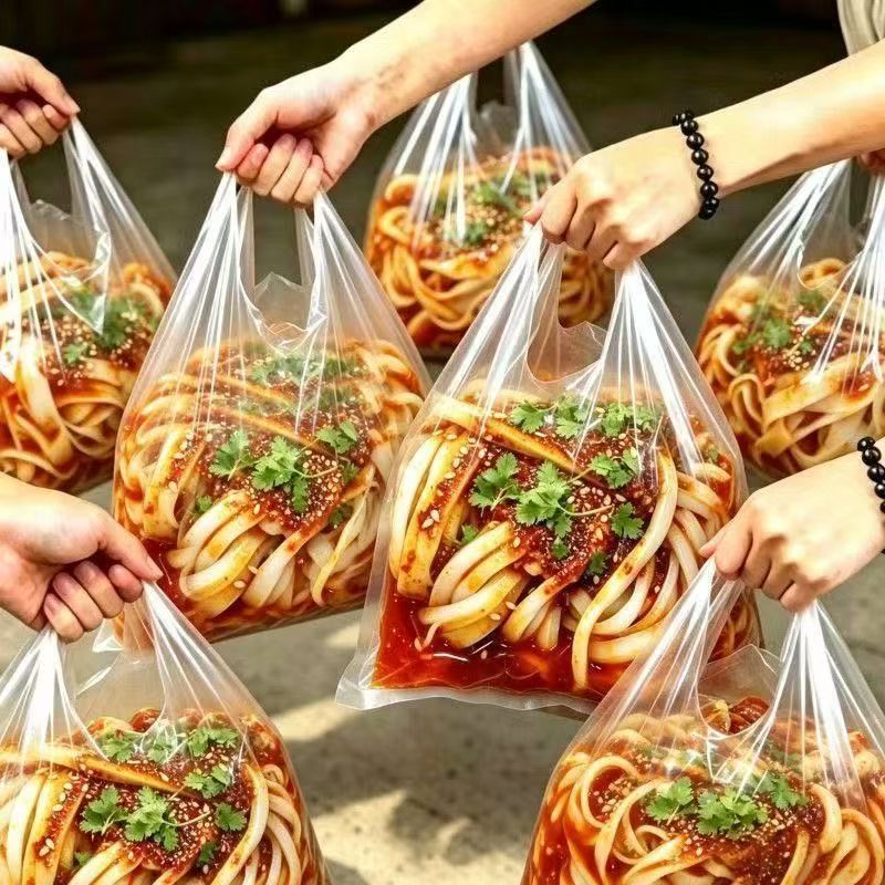 6大袋真便宜】正宗汉中米皮开袋即食免煮真空面皮陕西热米皮凉拌