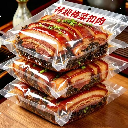 正宗梅菜扣肉加热即300g虎皮下酒菜快餐店梅菜扣肉正宗碗装熟食