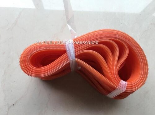 达美款255mm锯铝机皮带 10寸切割机/斜切锯/精品耐用传动聚酯皮带