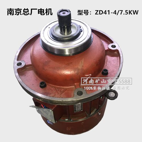ZD41-4/7.5KW南京总厂电机5T行车天车电动葫芦主起升三相异步电机
