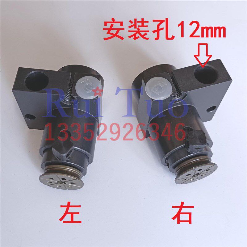 罗兰700送纸吸嘴 R700 704 705飞达拉线吸咀 罗兰机递纸嘴 一对