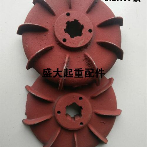 铁扇叶制动轮平刹行车天车电动吊车南京起重电机碟煞盘0.8KW1.5KW