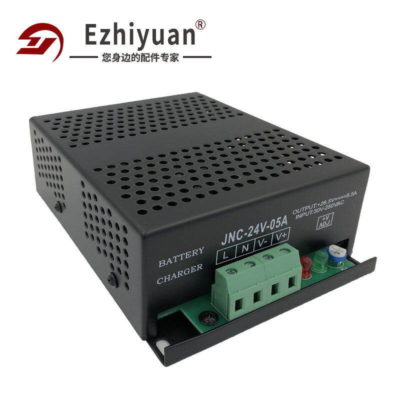 BAC06A柴油发电机组智能浮充电瓶充电器12V/24V应急启动蓄电
