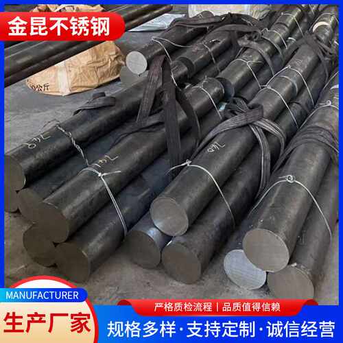不锈钢圆钢圆棒零切加工304/316L不锈钢棒不锈钢光亮元棒材