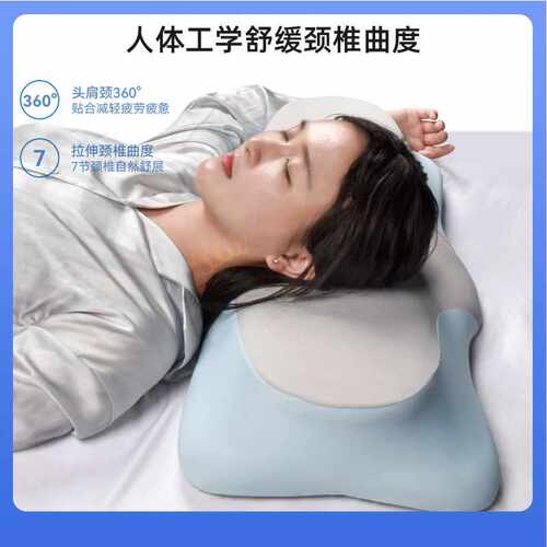 慢回弹深睡眠家用记忆枕头芯高枕不塌枕头护颈枕