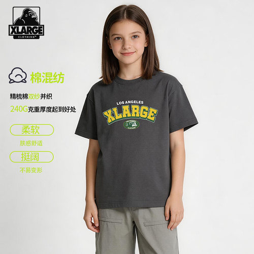 XLARGE中大童凉感速干防晒T恤