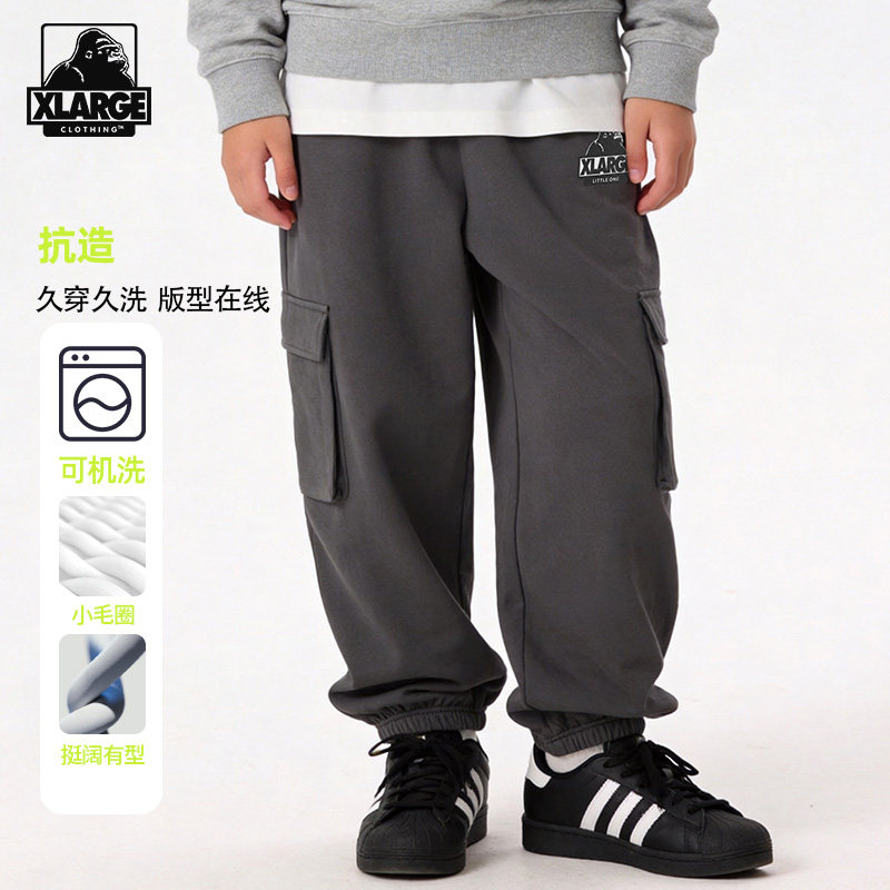 XLARGE中大童纯棉束脚裤图片