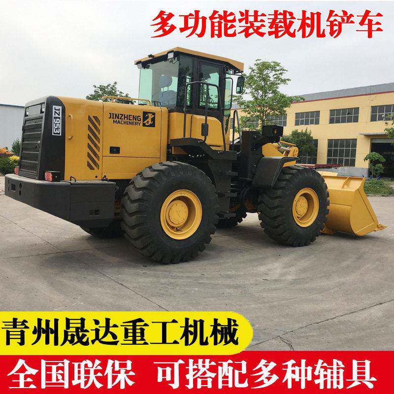 四驱柴油装载机建筑工地养殖场电动装载机家用铲车抓草抓木推土
