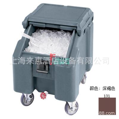 美国金CAMBRO ICS100L-131餐饮设备 斜盖低型储冰车(深褐色)