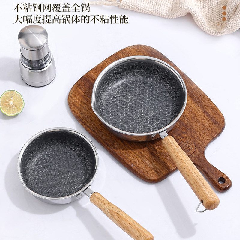 不锈钢煎锅迷你不粘锅小锅早餐煎煎锅/平底锅