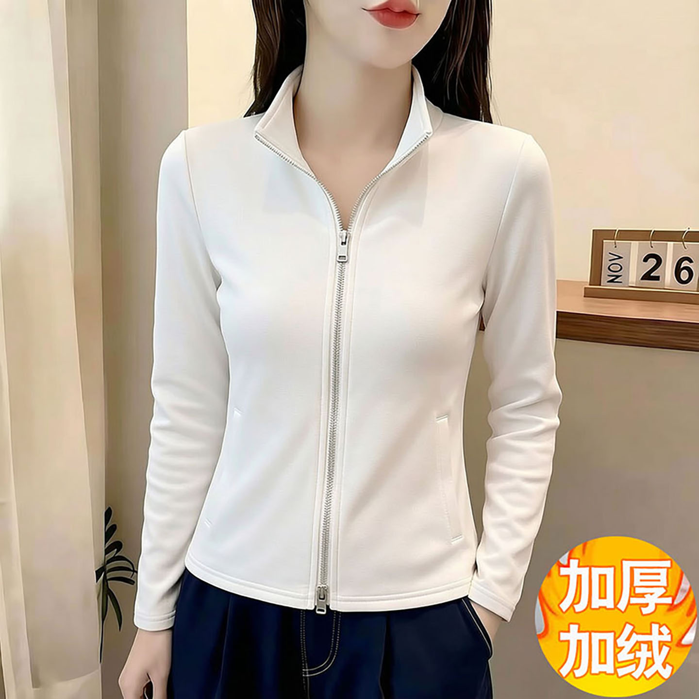 立领加厚加绒摇粒绒短款外套女秋冬装长袖开衫上衣卫衣棒球服风衣