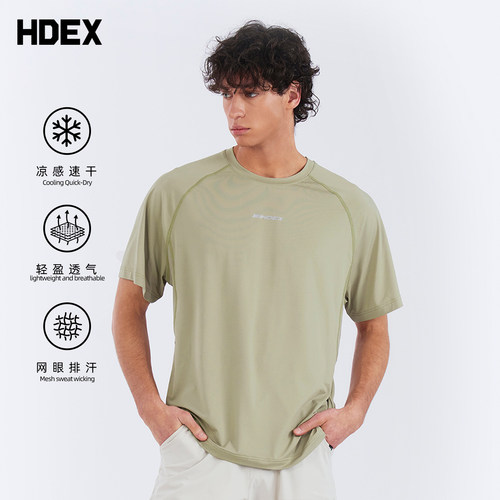 HDEX新款Assist系列网眼拼接户外运动短袖速干防晒凉感健身T恤