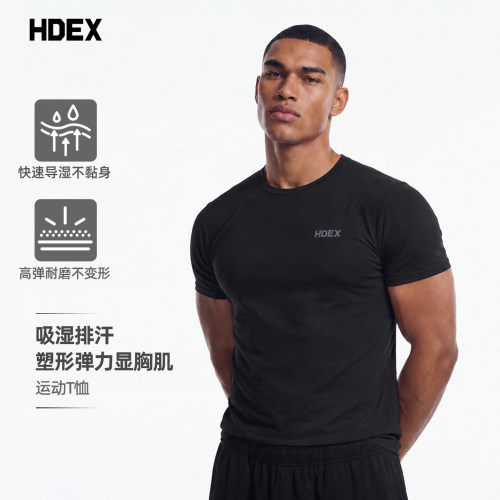 HDEX紧身显肌肉健身T恤男高弹轻盈透气吸湿短袖撸铁力量训练上衣