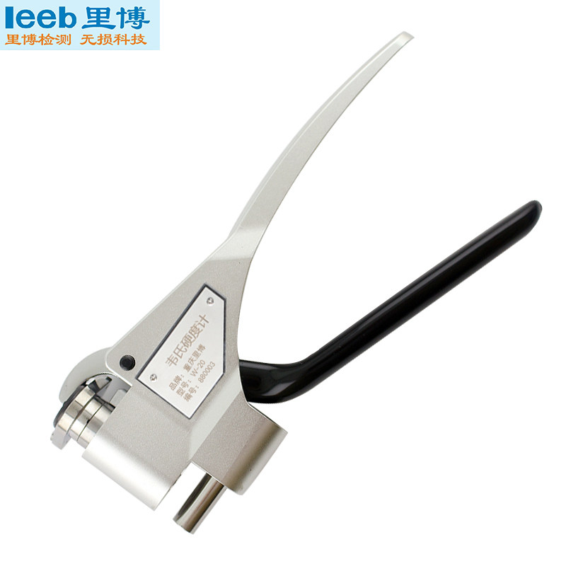 铝合金软金属硬度测试W-20/20a/20b韦氏硬度计高精度手持钳式