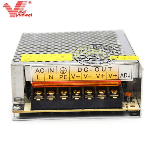 粤威YW-24125集中电源AC18-33V转DC12V5A变压器交流24V转直流12伏