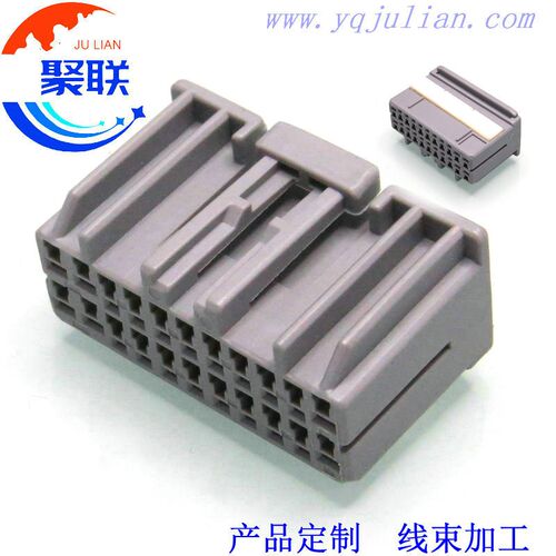 917989-6灰色22P适用于汽车功放线束插头DJ7223-1.2-1.8-21配端子