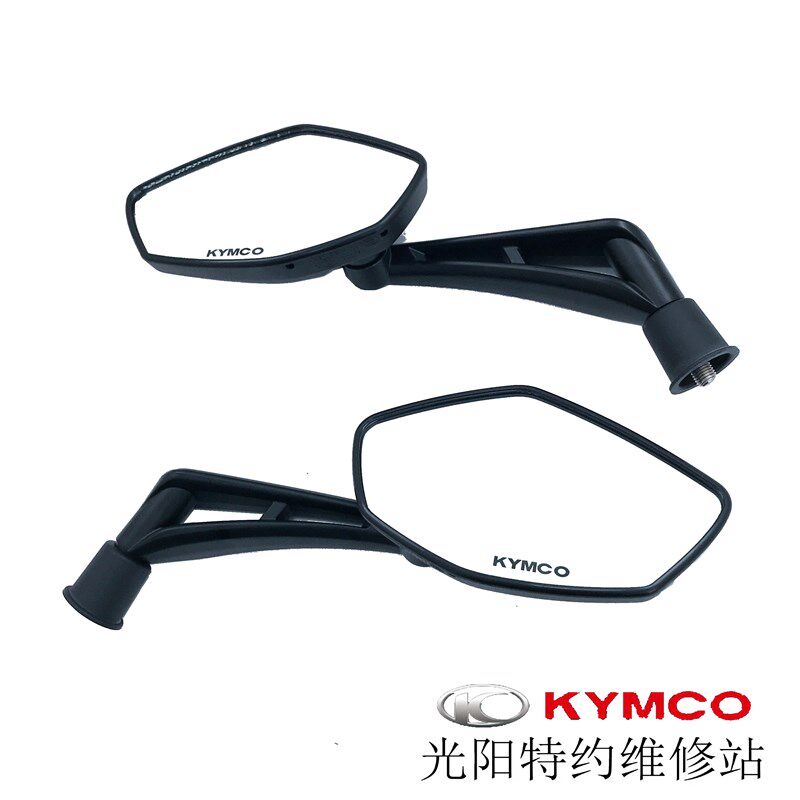 光阳原厂RKS150 CK150T-11 Racing X RKH150反光镜 后视镜 倒车镜