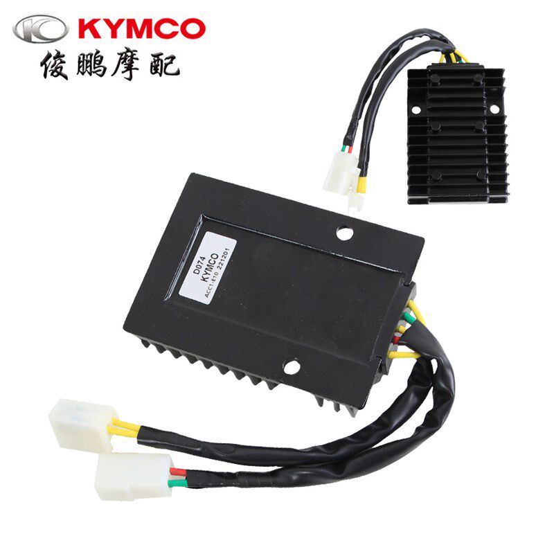 光阳原厂 LIKE150 Q150 动丽G150 PEOPLE150 整流器 稳压器充电器