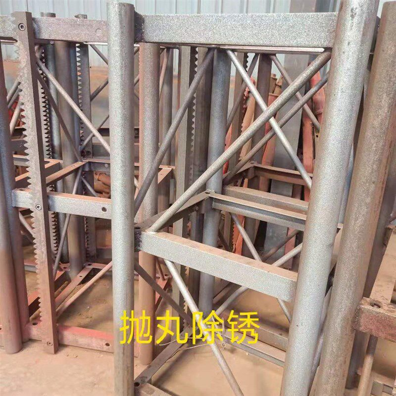 施工电梯二手标准节650通用好齿条抛丸除锈喷塑升降机 翻新标准节