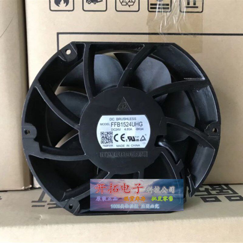 原装正品Delta/台达 FFB1524UHG 24V 4.80A 17251 变频器散热风扇