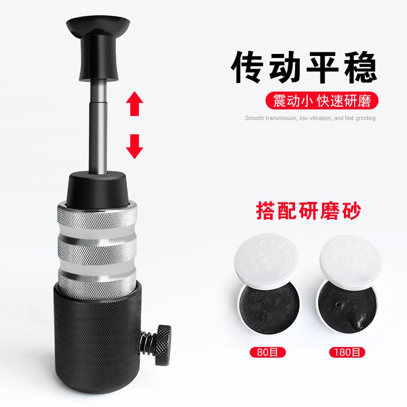 气门研磨机汽修气动气门器精品重型专用汽车气门打维修磨套装工具