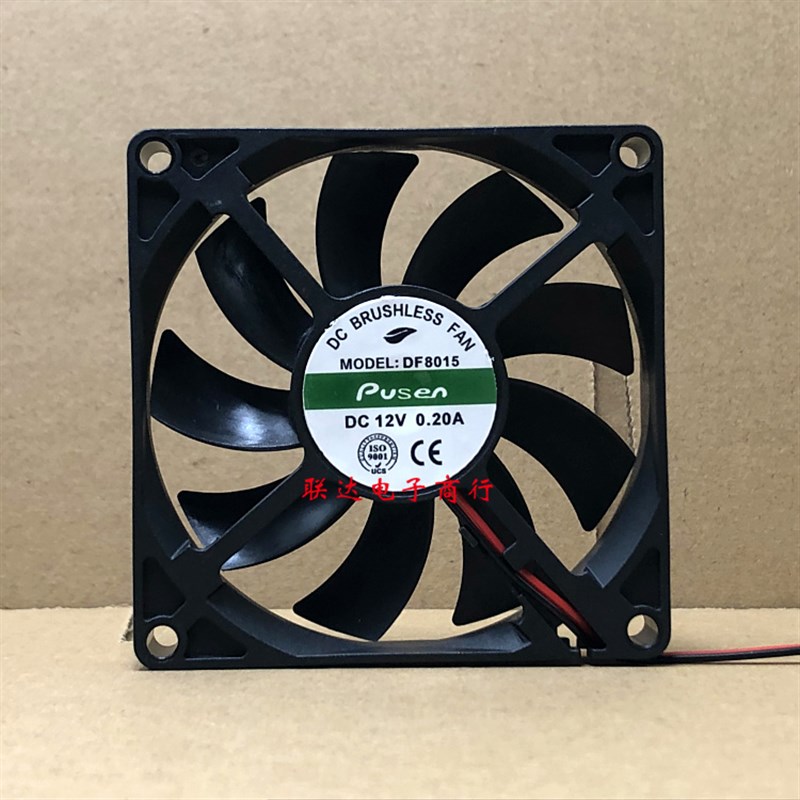 全新DF8015 12V 24V 0.20A 8CM 8015 机箱 电源 变频器散热风扇