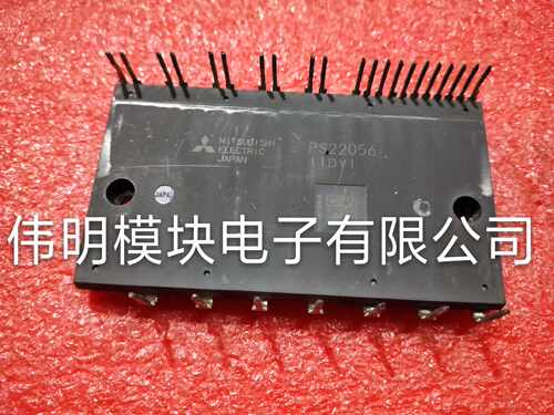 PS22056 PS22052 PS22053 PS22054原装拆机原字正品