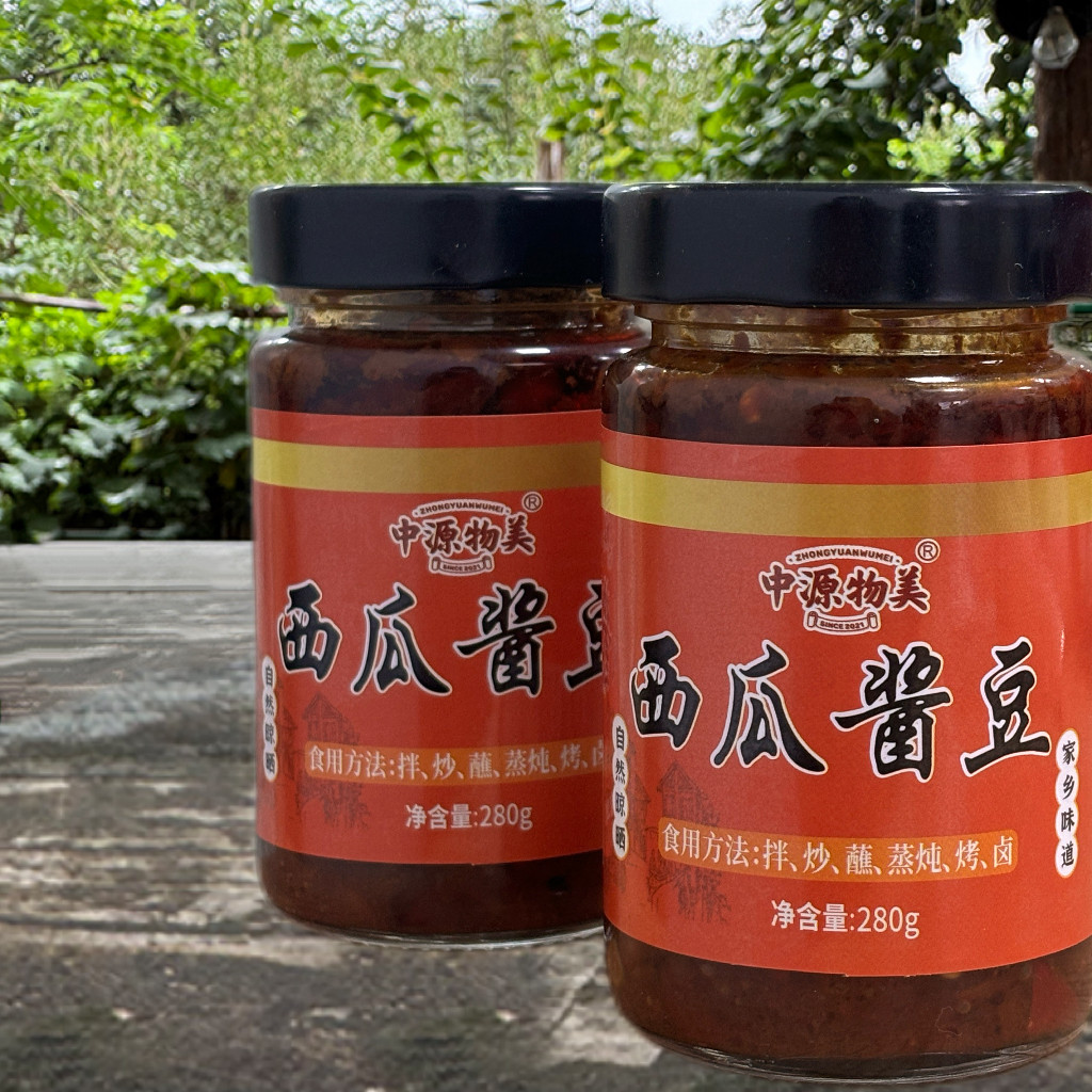 中源物美安徽特产西瓜酱豆