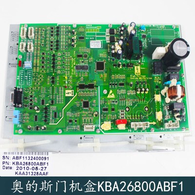 西子奥的斯电梯NGSOK门机板KBA26800ABF1 KBA24360AAB1门机变频器